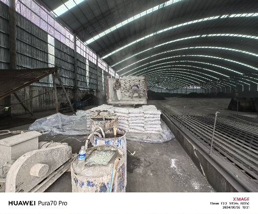 矿区厂房地面下沉注浆加固施工